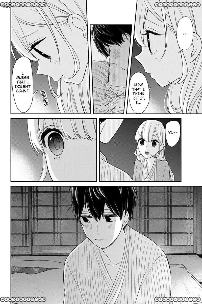 Koi to Uso Chapter 117 3